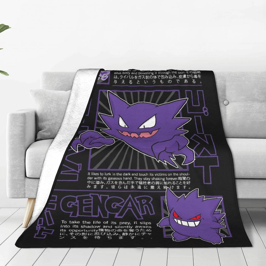 Warm BlanketKids Adult Decorative Pokemon Sauirtle Evolucion Bedding Throws  Flannel Bedspread For Street Trend Sofa Bed Cover