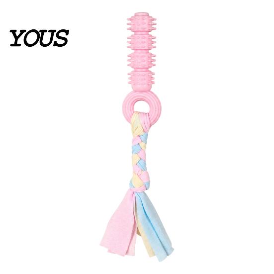 Interactive Tug Toys for Dogs Spiky Dog Chew Toy with Cotton Rope, Pet Molar Stick Toy, Safe Home Use Small Medium Teeth Cleaning Stress Relief