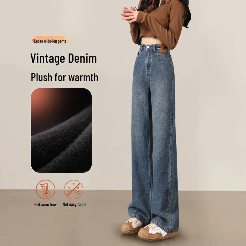 Women's Straight-Leg Jeans: Autumn/Winter 2025 Collection - High-Waisted, Slimming, Loose Fit, Narrow & Wide Leg Options