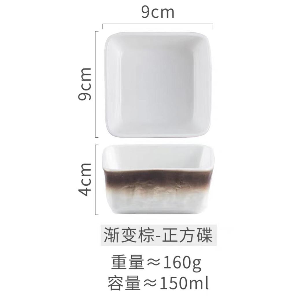 Nordic Stone Pattern Ceramic Square Plate Internet Celebrity Household Snacks Snacks Dessert Dish Platter Seasoning Small Plate