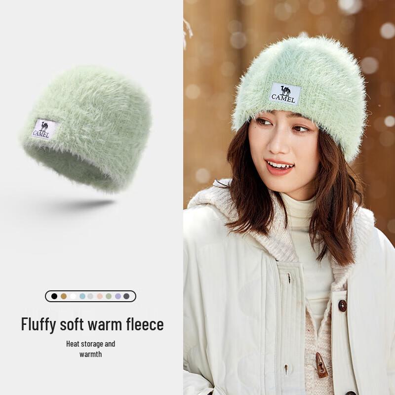 

Camel Winter Warm Knitted Beanie Hat