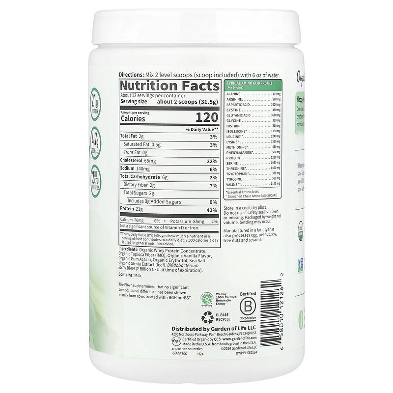 Organic Whey Protein, Grass-Fed, Vanilla, 13.33 oz (378 g)