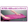 Pellucid Car Wash Towel Drying 750mm X Pink Cloth, Large, 400mm, PCD-20, Microfiber,
