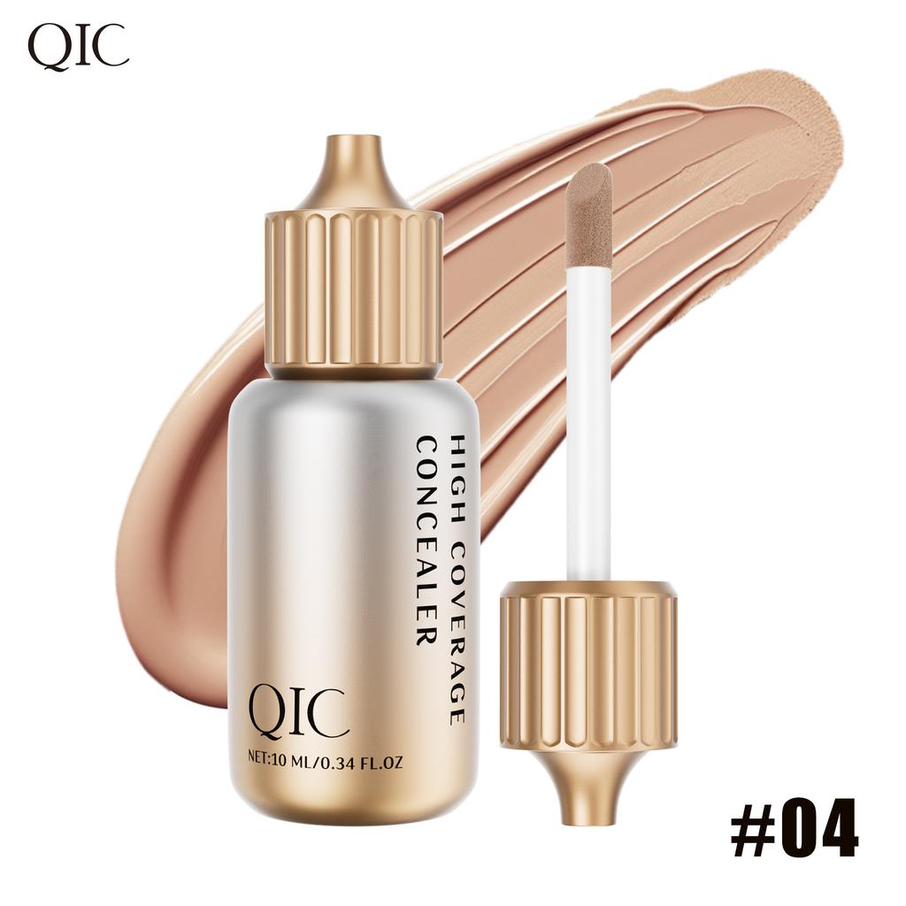 Small Bottle Concealer Liquid, Makeup Foundation, Concealer, Grooming Liquid, Strong Concealer, Dark Circles, Acne Marks.