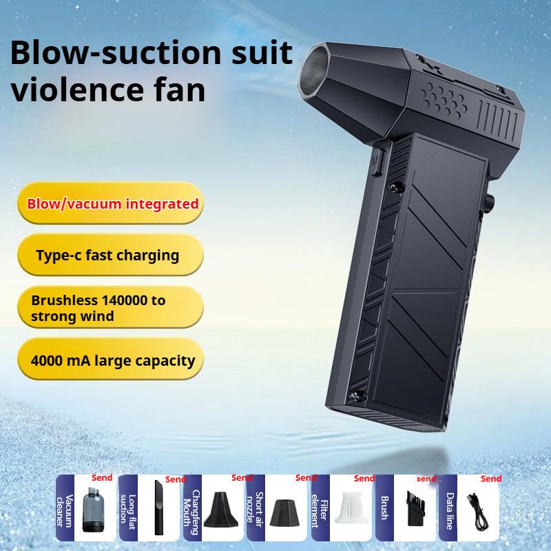 High-Speed Lithium Battery Car Wash & Snow Removal Vacuum Blower - 140,000 RPM for Outdoor & Camping Use
