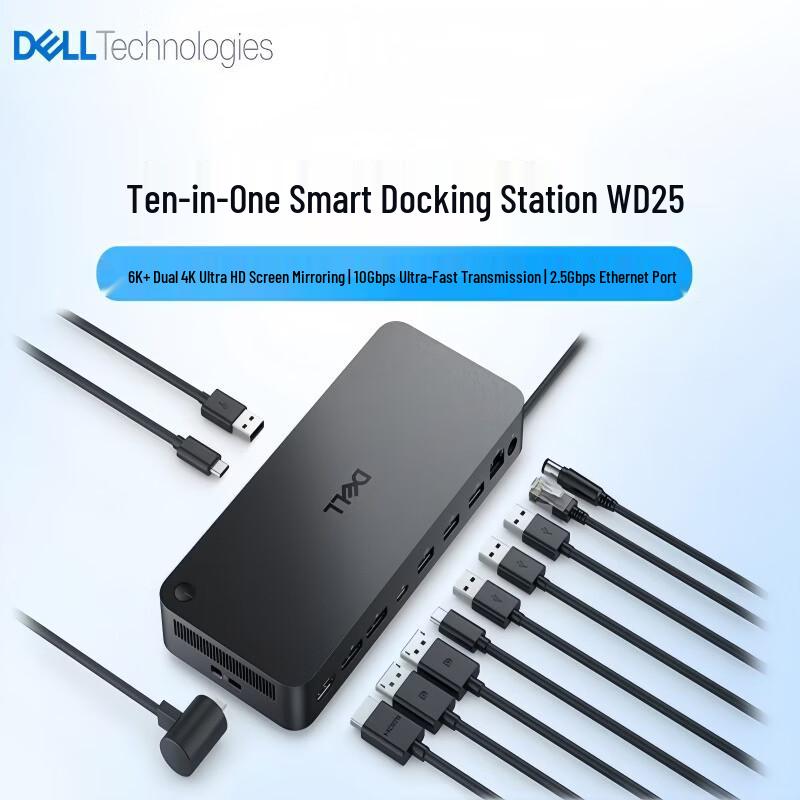 Dell WD25 10-in-1 High-Performance Smart Docking Station
