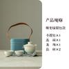 Portable Travel Tea Set 1 Pot 2 Cups Ceramic Kungfu Tea Gift for Camping Outdoor