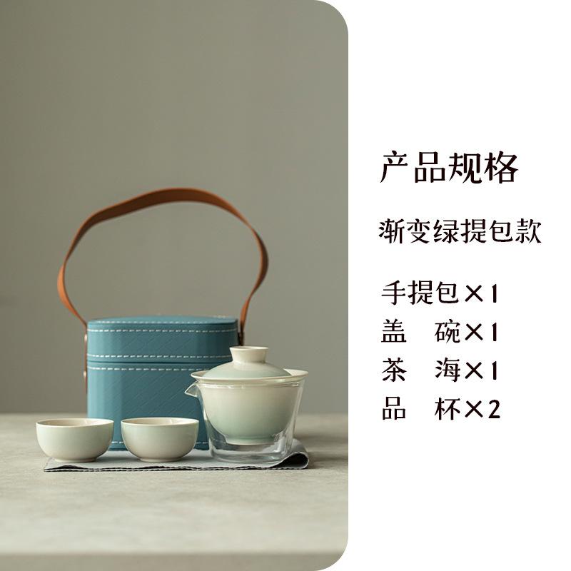 Portable Travel Tea Set 1 Pot 2 Cups Ceramic Kungfu Tea Gift for Camping Outdoor