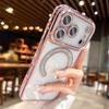 Beschichtetes Glitzer-Diamant-Strass-Magnetisches Kabelloses Ladecase Für iPhone 17 Pro Max Air 16 15 14 13 12 Weiche Silikonhülle