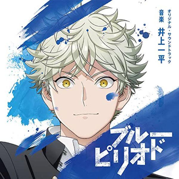 

[CD] TV Anime Blue Period Оригинальный саундтрек / Ippei Inoue NEW из Японии