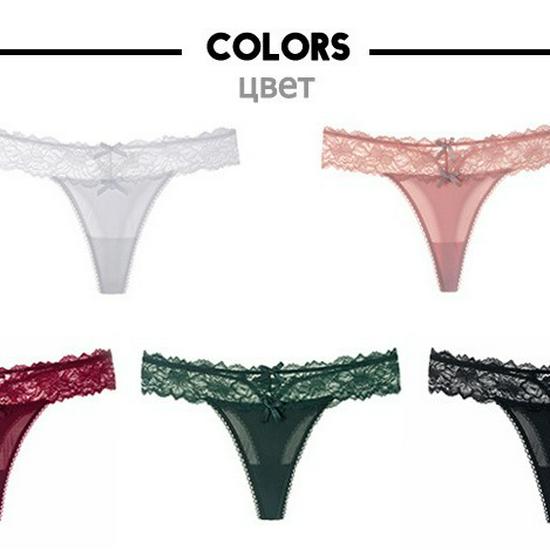 String T-back en Soie Glacée Taille Basse avec Dentelle et Design Découpé