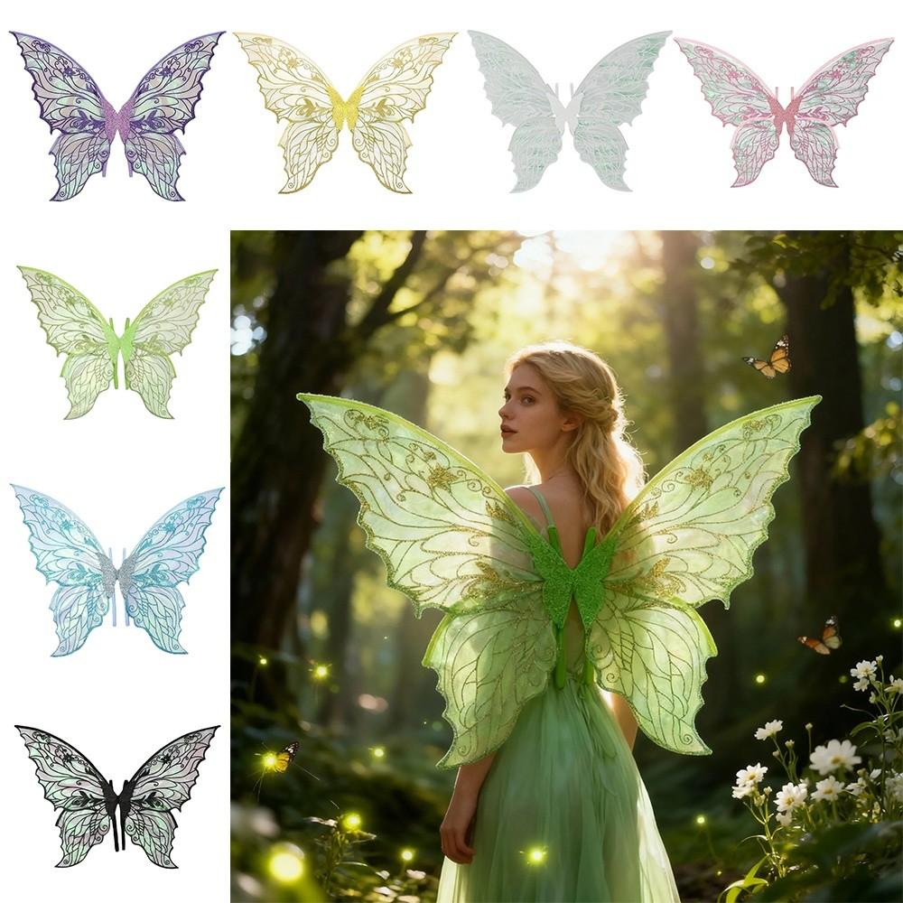 New Princess Angel Wing Fairy Wings Sparkling Organza Butterfly Wings Dress UP Cicada Wing Party Props