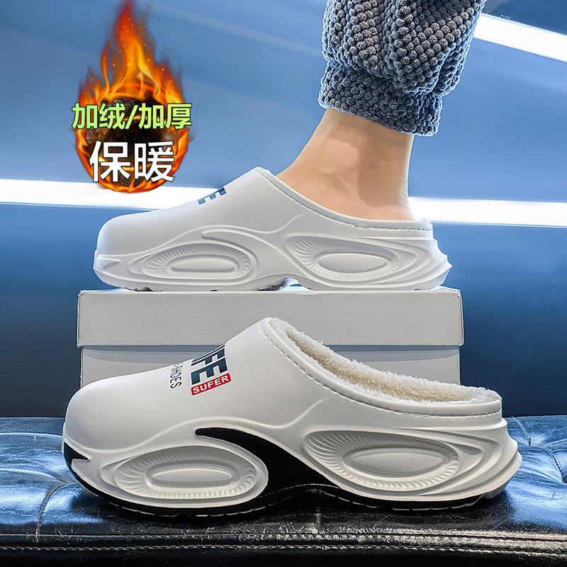 Cotton slippers winter velvet warm cotton shoes youth waterproof and non-slip large size slippers