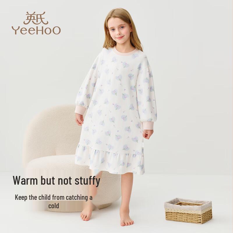 YEEHOO Girls' 7A Antibacterial Cotton Blend Pajama Dress
