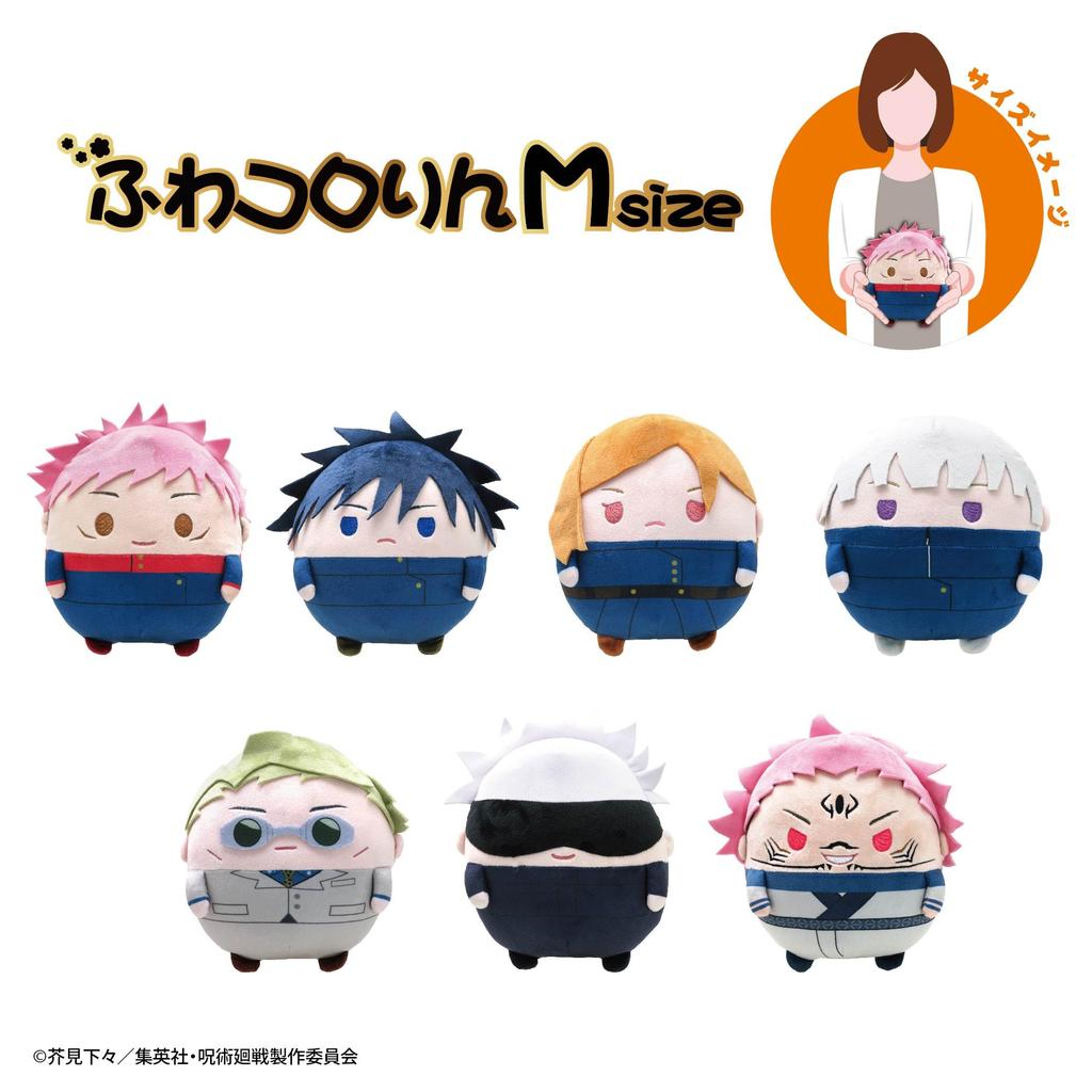 Jujutsu Kaisen Fluffy M Size Nobara Kugisaki C (resale)