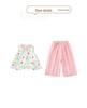 2026 Stylish Girls' Summer Vest & Pants Two-Piece Set