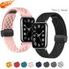 New Silicone Strap for Redmi Watch 4/8 Pro Magnetic Buckle Sports Band  for Mi Band 8 Pro Correa Breathable Bracelet Accessories