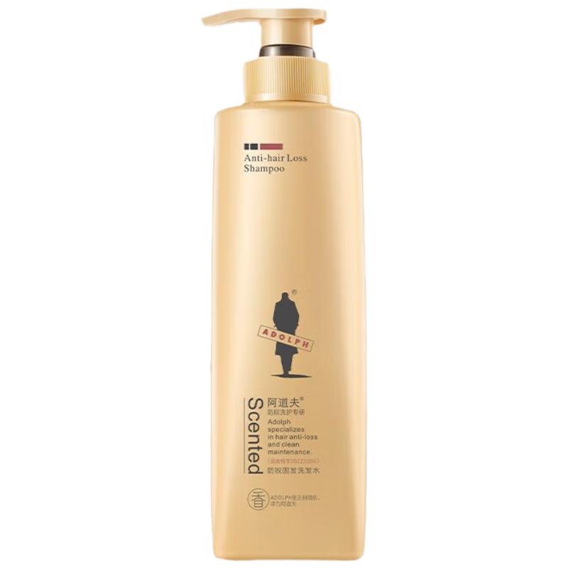Adolph Ginger Care Anti-Hair Loss Shampoo