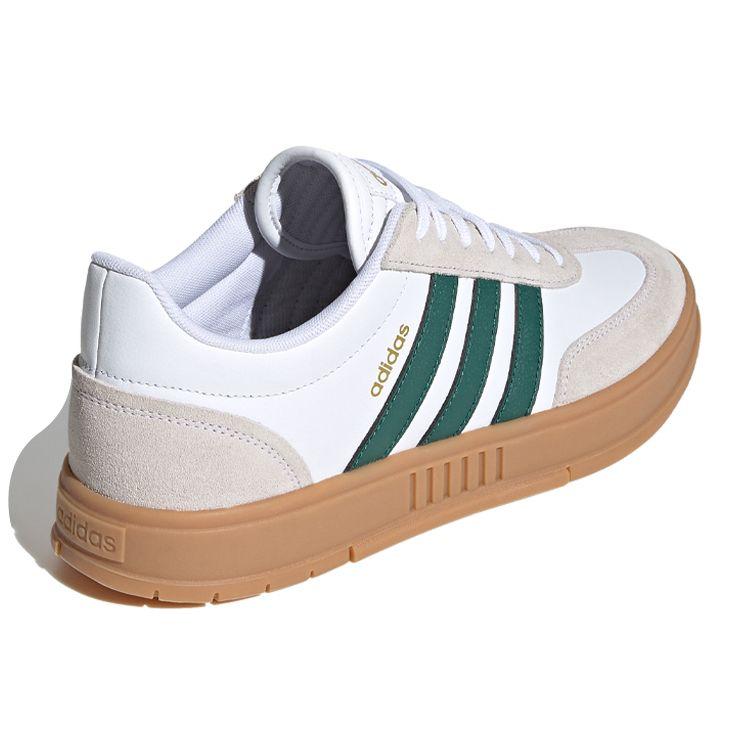 Adidas Gradas White Sub Green Gum Unisex Sneakers Cloud-White FW7208