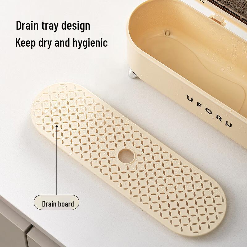 Dustproof Draining Chopstick & Cutlery Storage Box