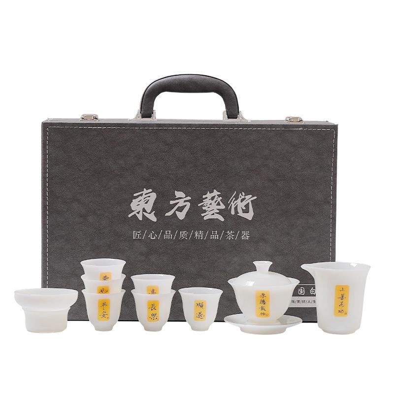 Set da tè freddo in porcellana giada pu, set da tè Kung Fu, l'intero set di scatole regalo può essere confezionato con set regalo aziendali.