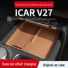 Chery iCAR V27 Center Console Silicone Pad: Wireless Charging, Anti-slip Protector, Interior Accessory.
