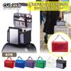 OZaKKa Makeup Simple Black Perfect for Ita Plush and Merchandise Storage Carry-on Box, Model, (Renewed Model) - Oshikatsu, Bag, Makeup, Cosmetics,