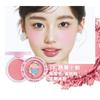 JILL LEEN - Crayon Shin-chan Soft Mist Blush Limited Edition - 17 Colors