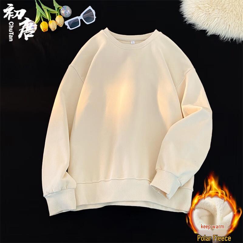 Men's Solid Color Crewneck Sweatshirt
