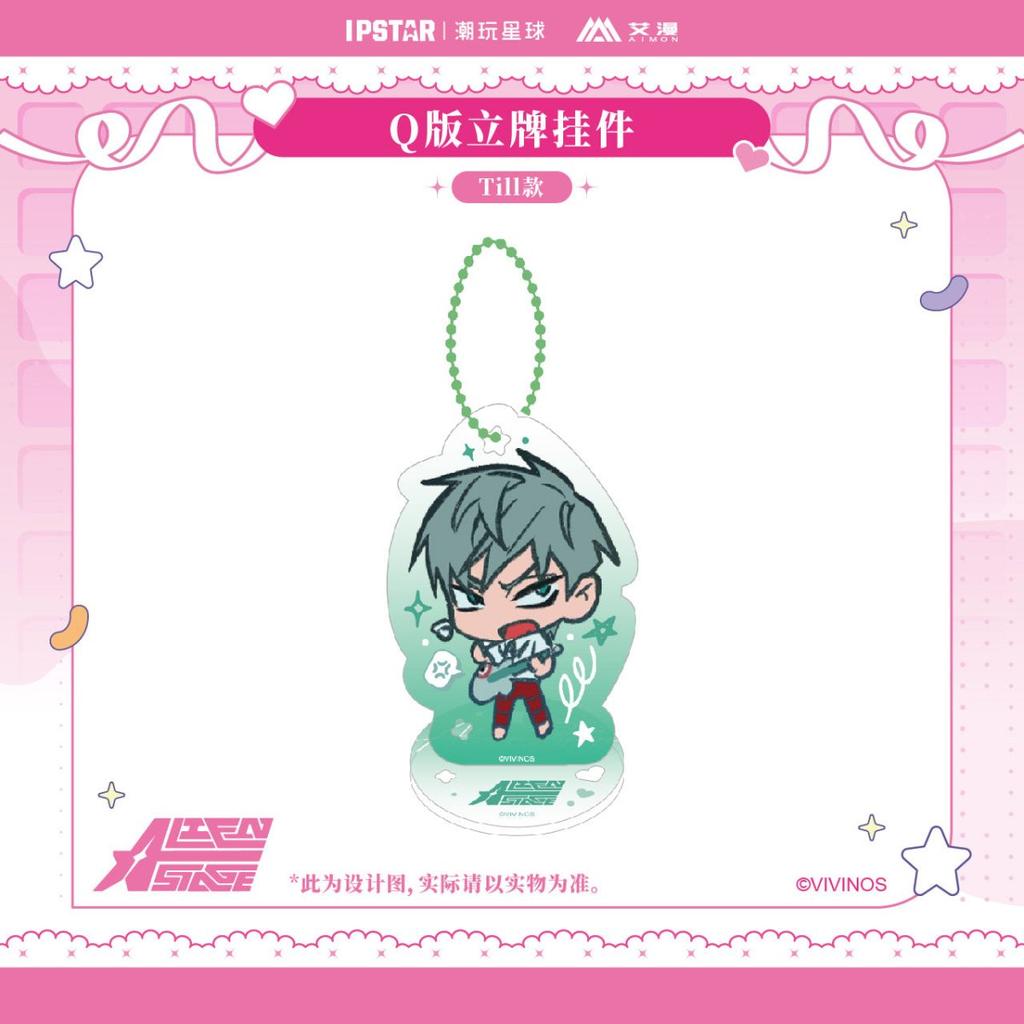 ALIEN STAGE | Quicksand Standee & Acrylic Stand Figure