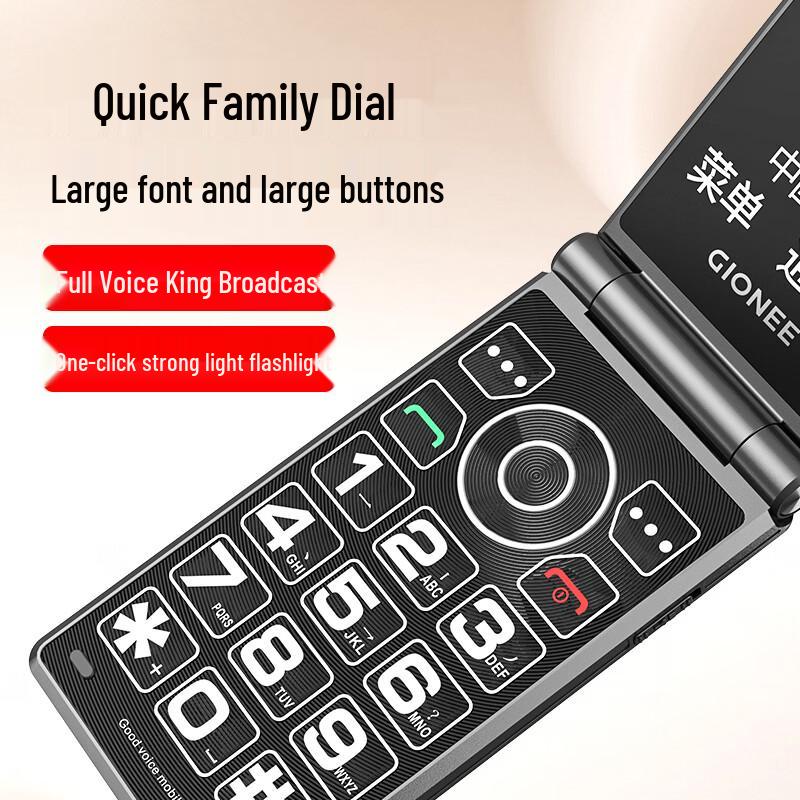 Gionee F28 4G Klaptelefoon voor Senioren (CN-versie)