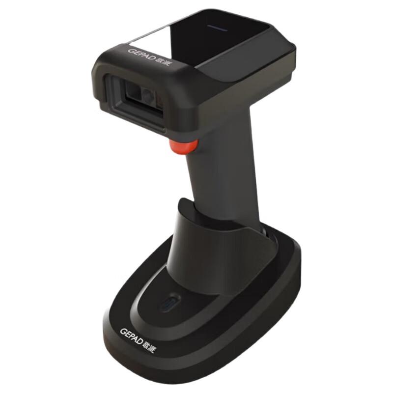 GePai GT-500DB Wireless Barcode Scanner