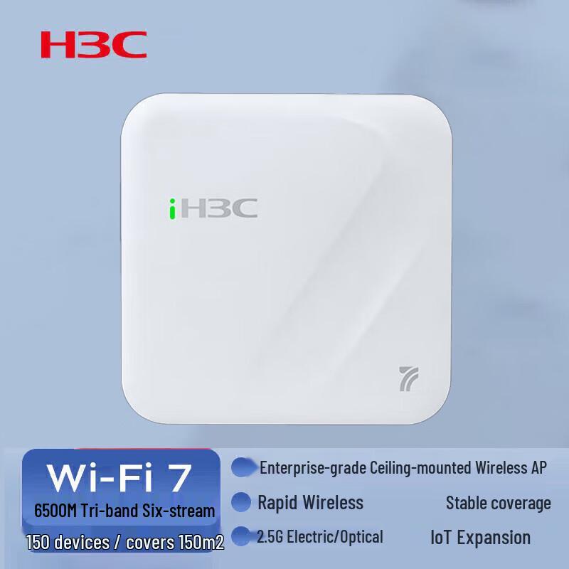 H3C WiFi 7 Tri-Band Ceiling Mount AP (CN version)