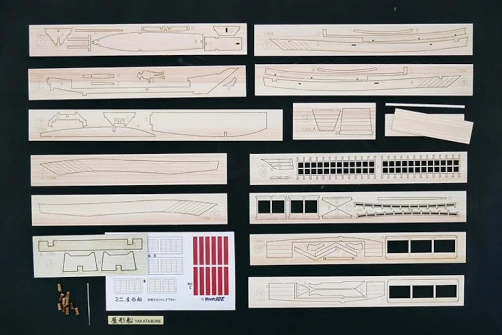 Woody Joe Mini Japanese Boat Houseboat Wooden Model Assembly Kit
