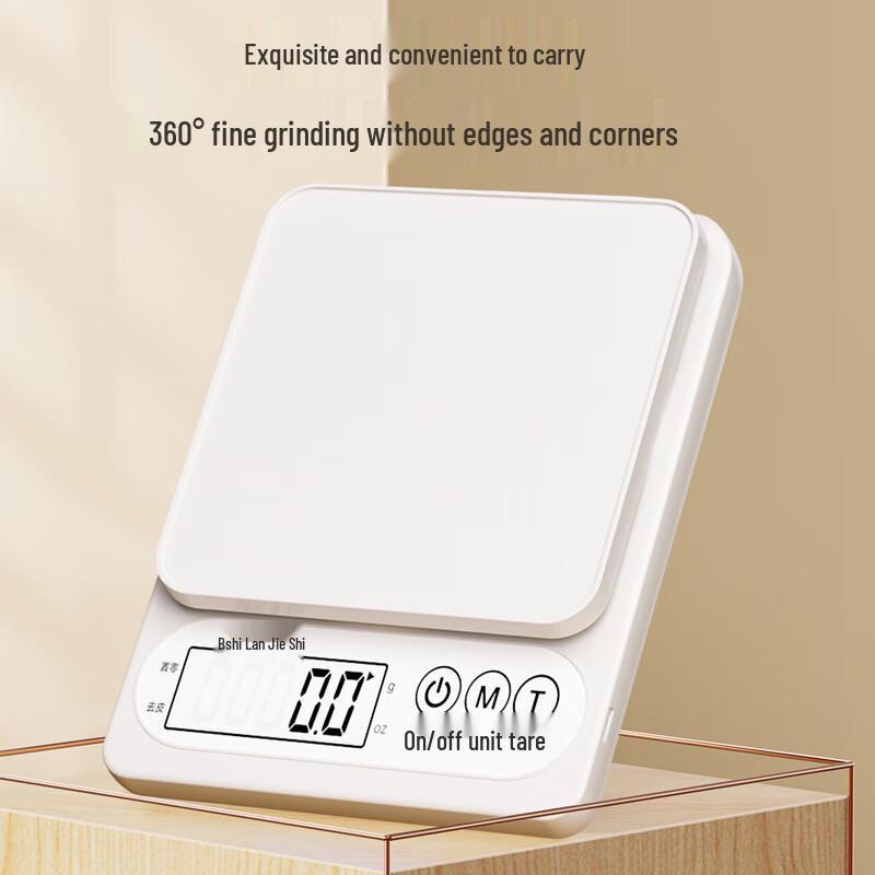 OUOETY High-Precision Rechargeable Electronic Kitchen Scale