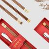 Shangheng Lacquer-Free Wenge Wood Chopsticks & Spoon Gift Set