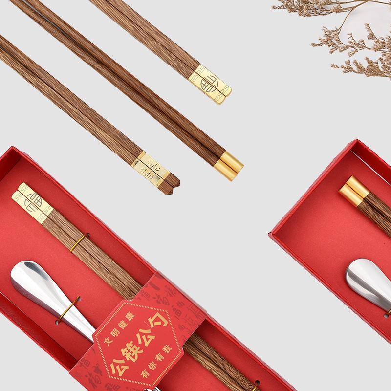 Shangheng Lacquer-Free Wenge Wood Chopsticks & Spoon Gift Set