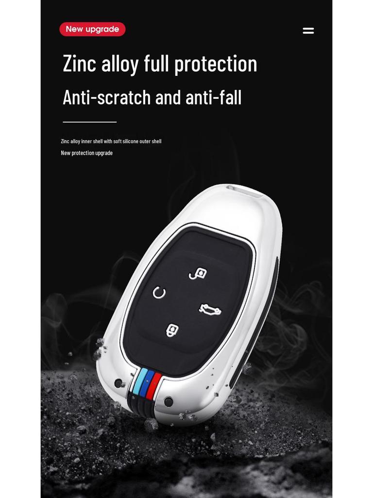 GAC Emkoo J15/J16 Key Case - 2022 Legend Model Shell for GS8 with Snap Button