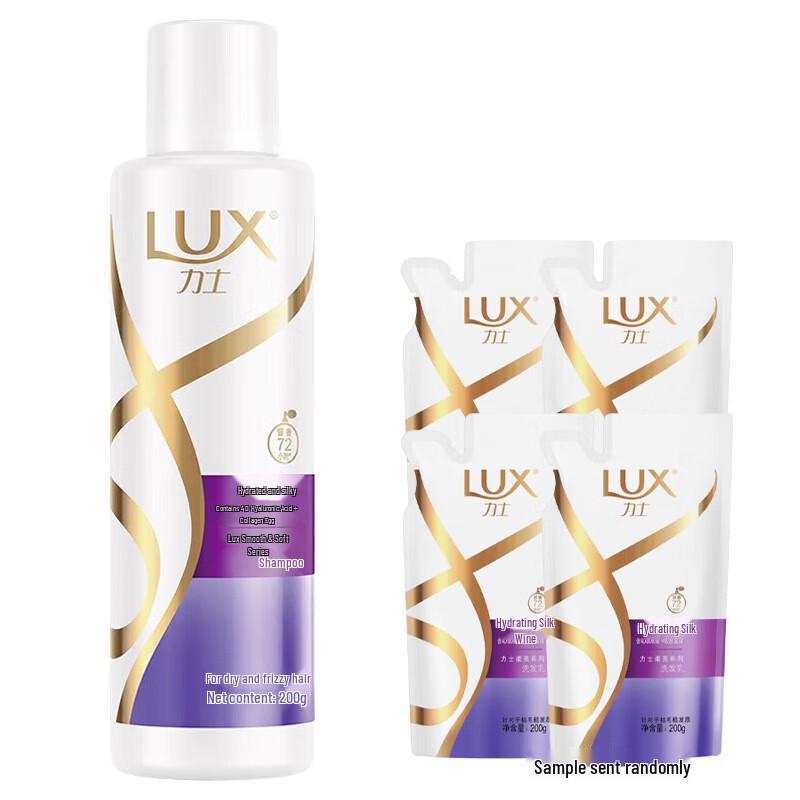 

LUX Anti-Dandruff & Hydrating Shampoo