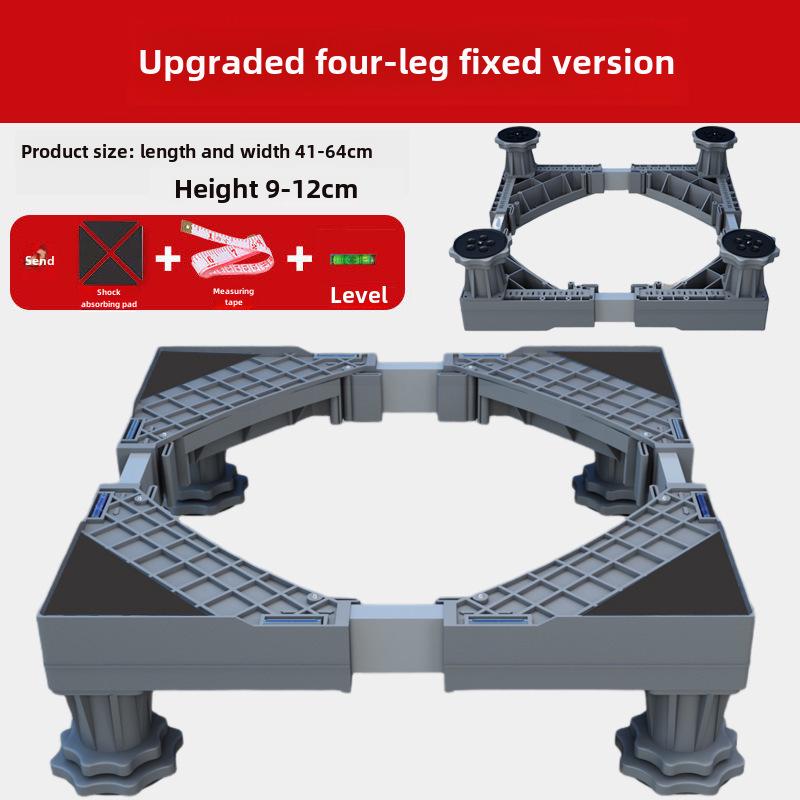Adjustable Washing Machine Base with Drum and Wave Wheel Bracket