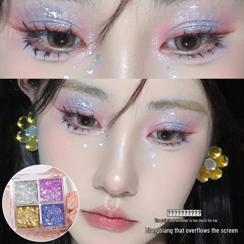 Helen Liren Paleta Cieni do Powiek z Brokatem Czterokolorowa dla Dzieci