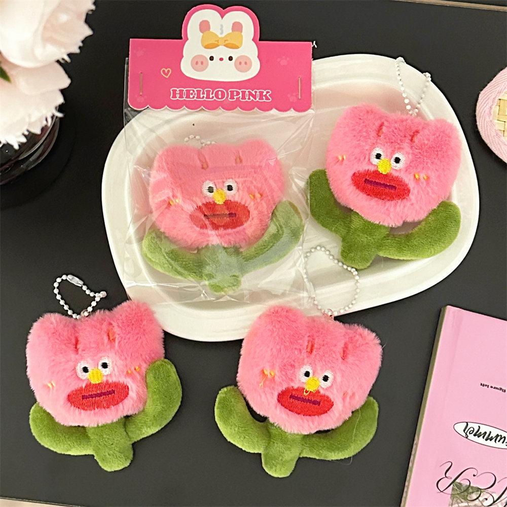 Adorable Plush Ugly Ugly Doll Pendant Pendant Girls Backpack Decorative Pendant Flower Doll Keychain great for daily use