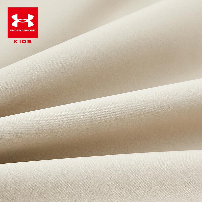 Under Armour Kids' Hooded Windbreaker Jacket