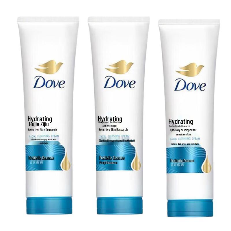 Dove Gentle Hydrating Amino Acid Facial Cleanser (3-Pack)