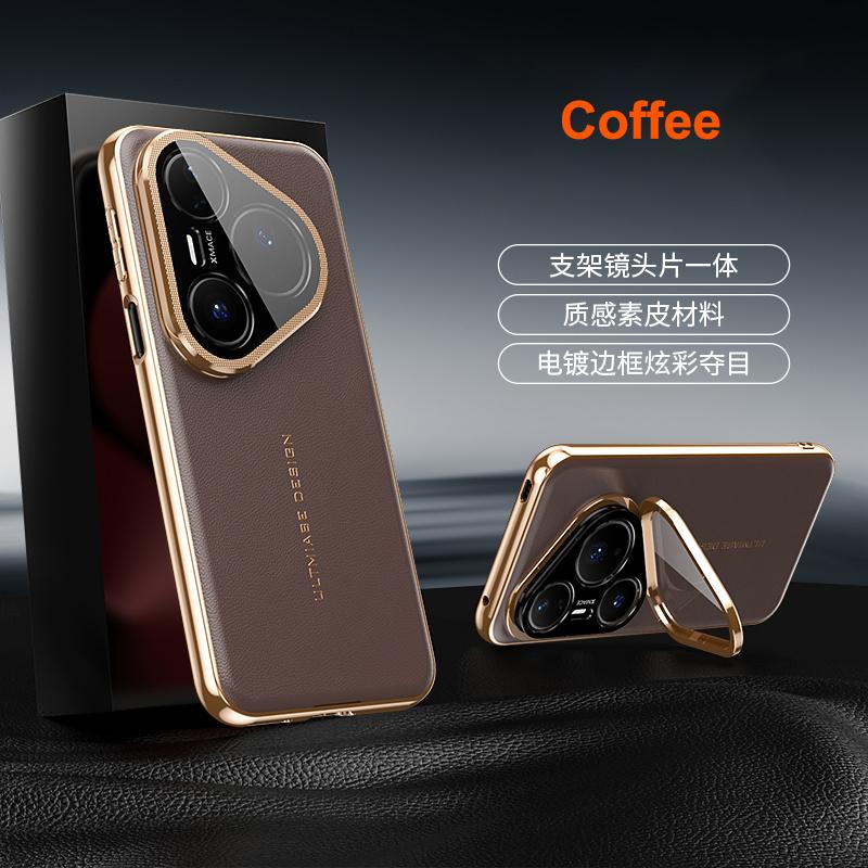 For Huawei Pura 80 70 Pro Plus Ultra Case Vegan Leather Camera Lens Protector Bracket Full Protection Electroplating Cover