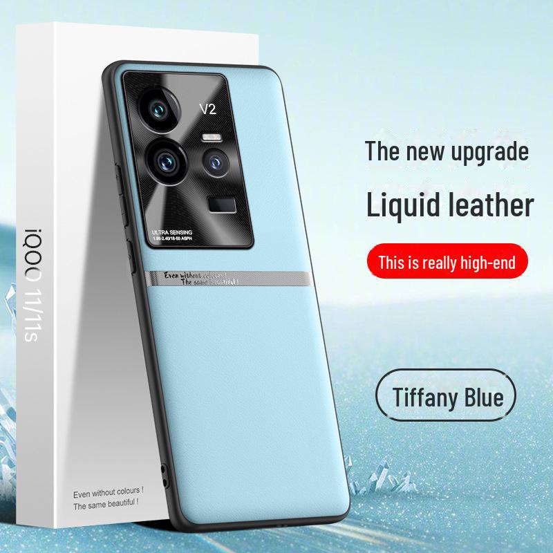iQOO11s Leather Liquid Case: Durable, Anti-Fall, Anti-Fouling Protective Cover.