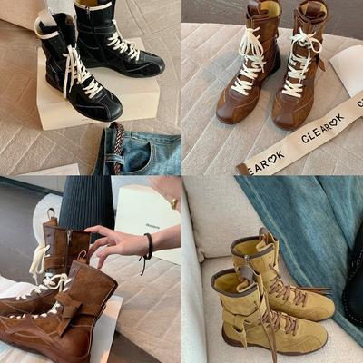 Ghete – Ghete