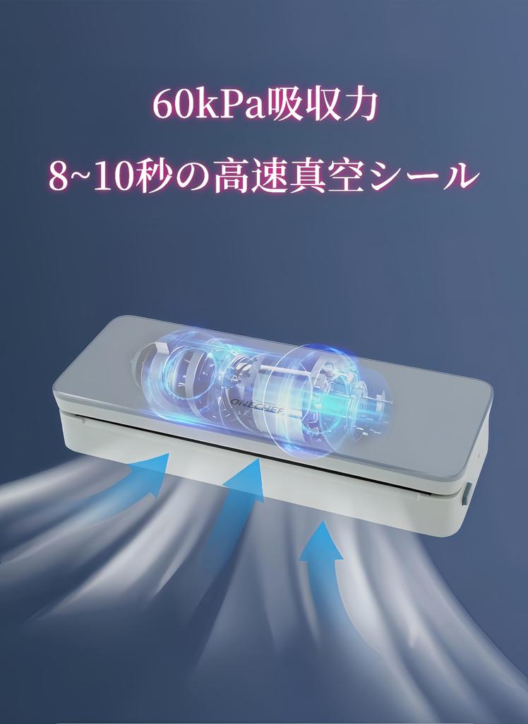 Vacuum Packing Machine Compact Soup Compatible Food Sealer Absorption Power 60kPa 30cm Extension Crimp Opening Vacuum Pack Sealing Packing Machine