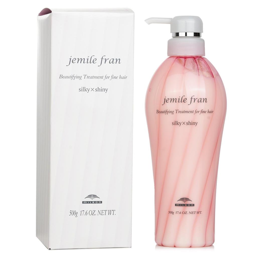 Milbon Gemile Fran Treatment Silky X Shiny 500g