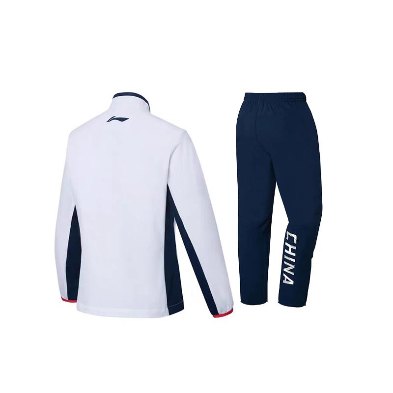 Li Ning Color Block Zip Collar Top And Letter Print Straight Leg Elastic Pants Casual Sports Suit Unisex Suit Blue White AYYT001-1+AYKT125-1